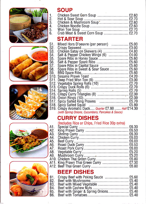 yeung shin house chinese menu