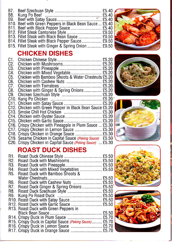 yeung shin house chinese menu