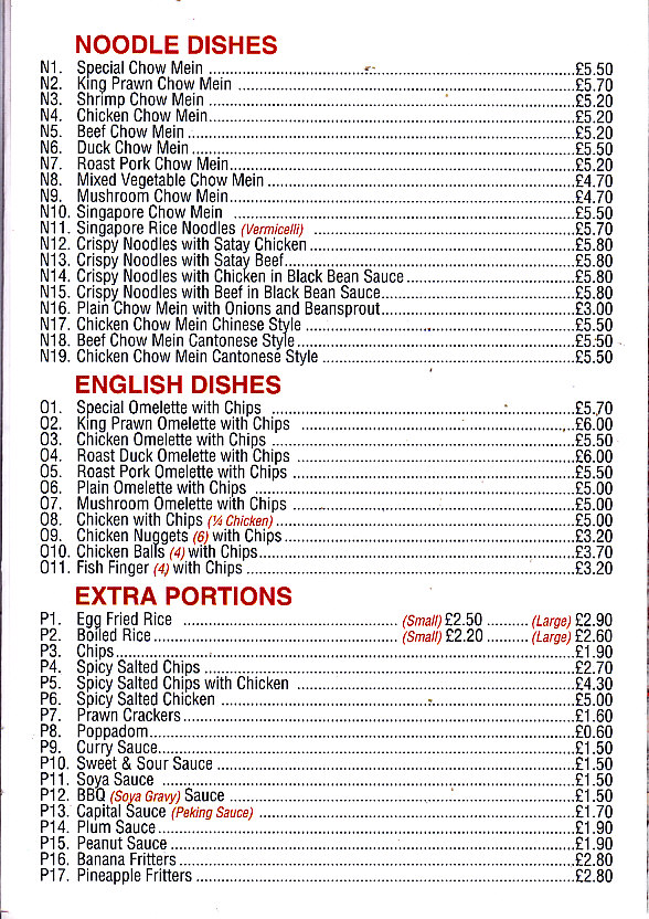 yeung shin house chinese menu