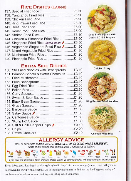 Fortune House Carmarthen